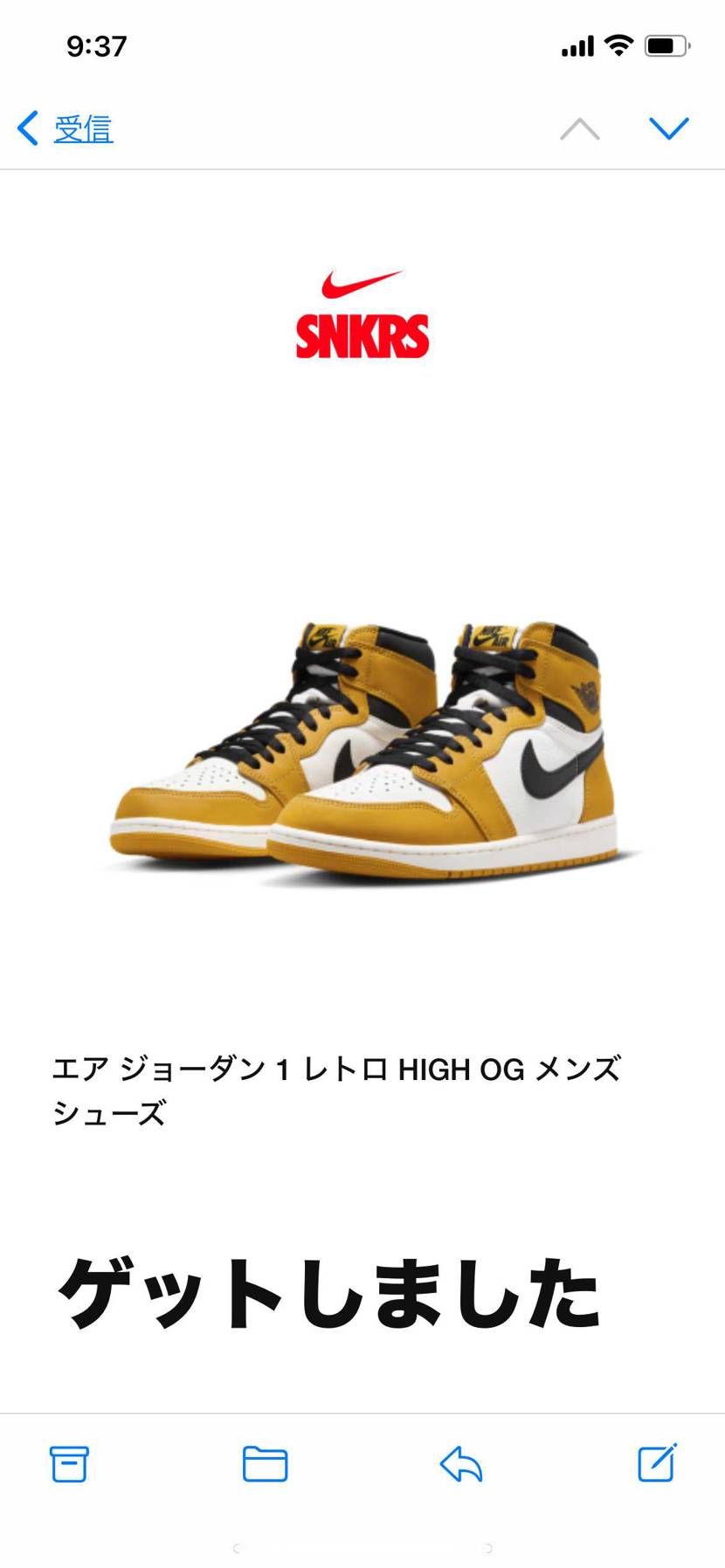 まさかのゴッテムありがとうございます😭😭