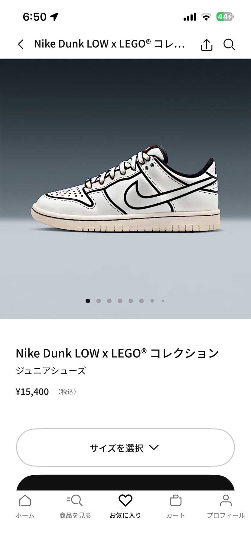 🐿中