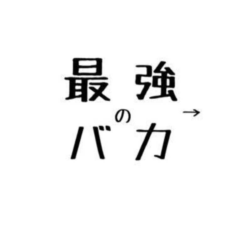 Cmo(出品者)