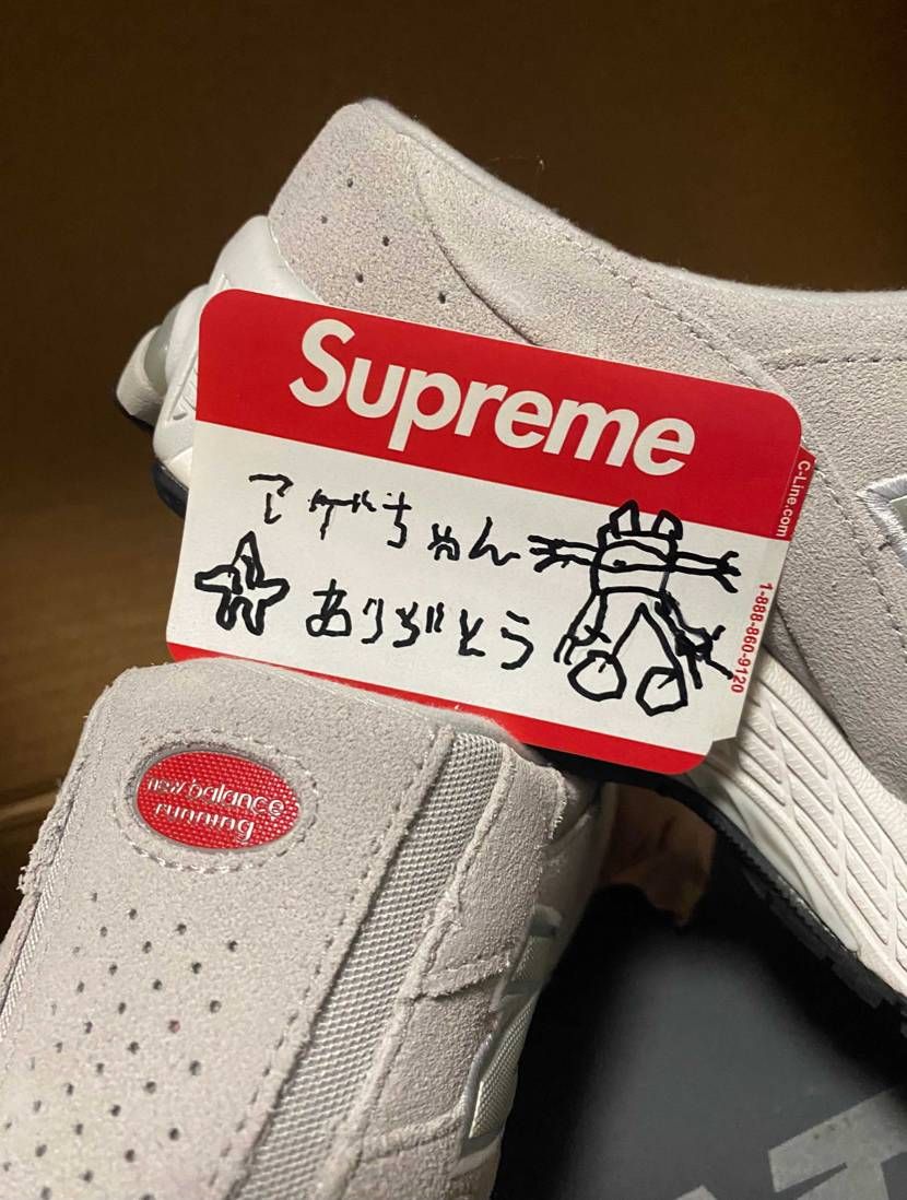 テッテレ〜🥳あげちゃん初のNB👟✨わーい🙌🙌
しかもただの