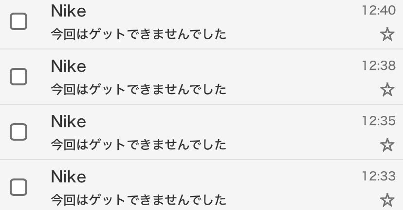 わかった・・・もうわかったって ごめんて・・・・