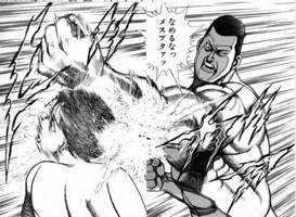 ユーザーアイコン