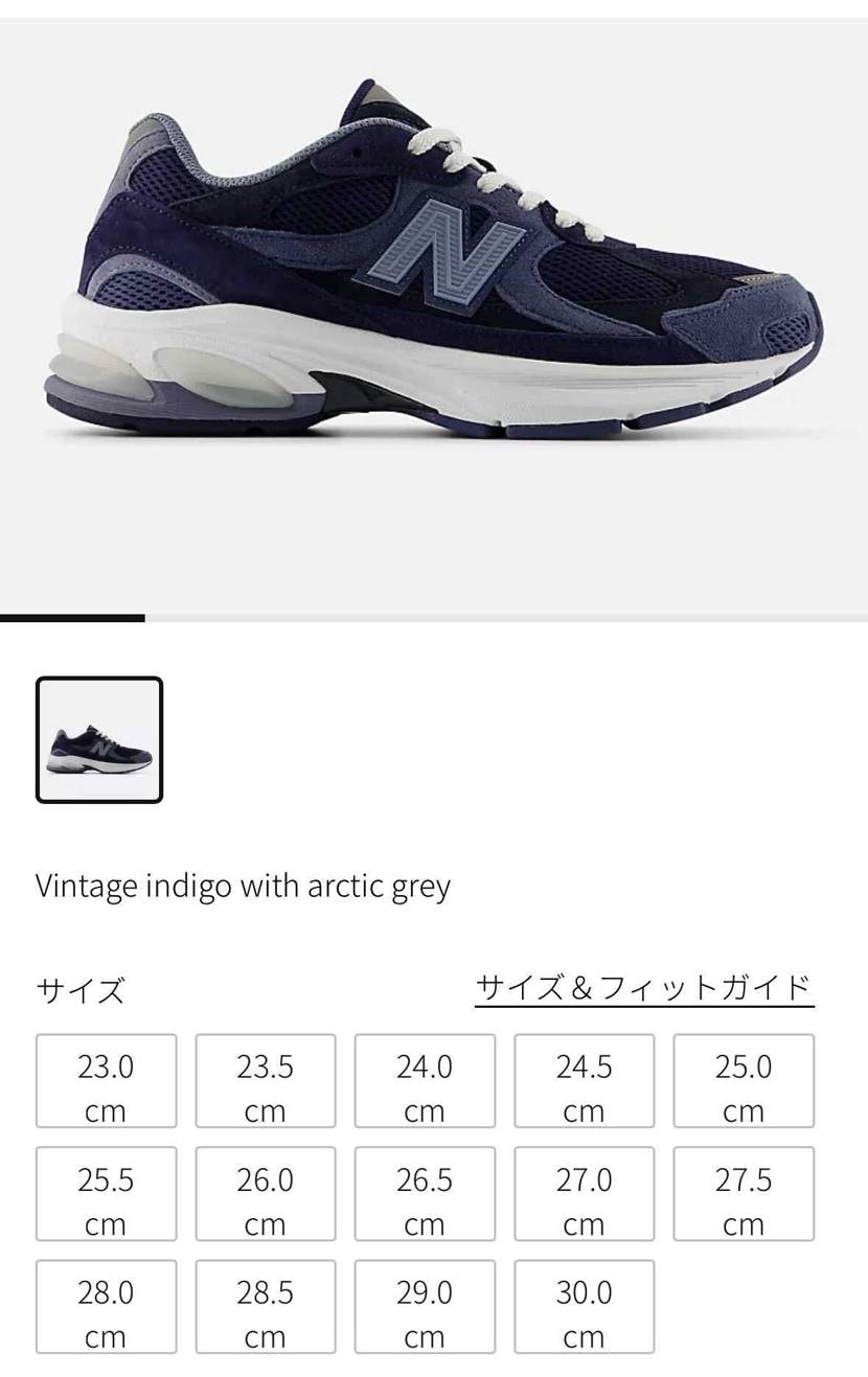 公式でてますので欲しい方どうぞ

私は一足いっときました。