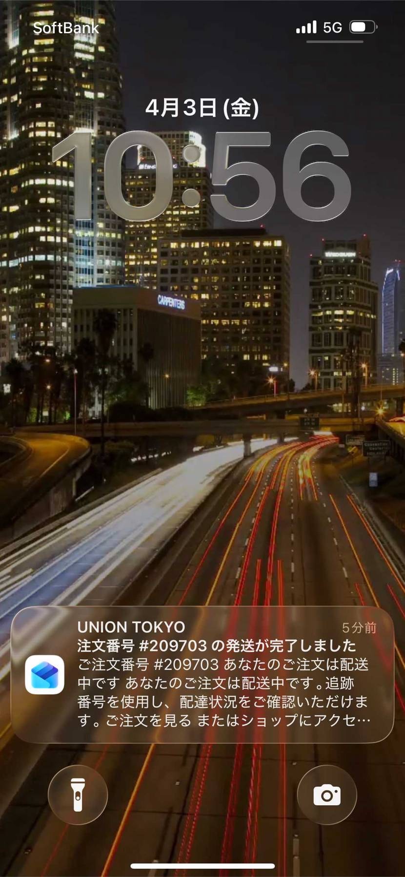 さすがUNIONさん 仕事が早い🥰