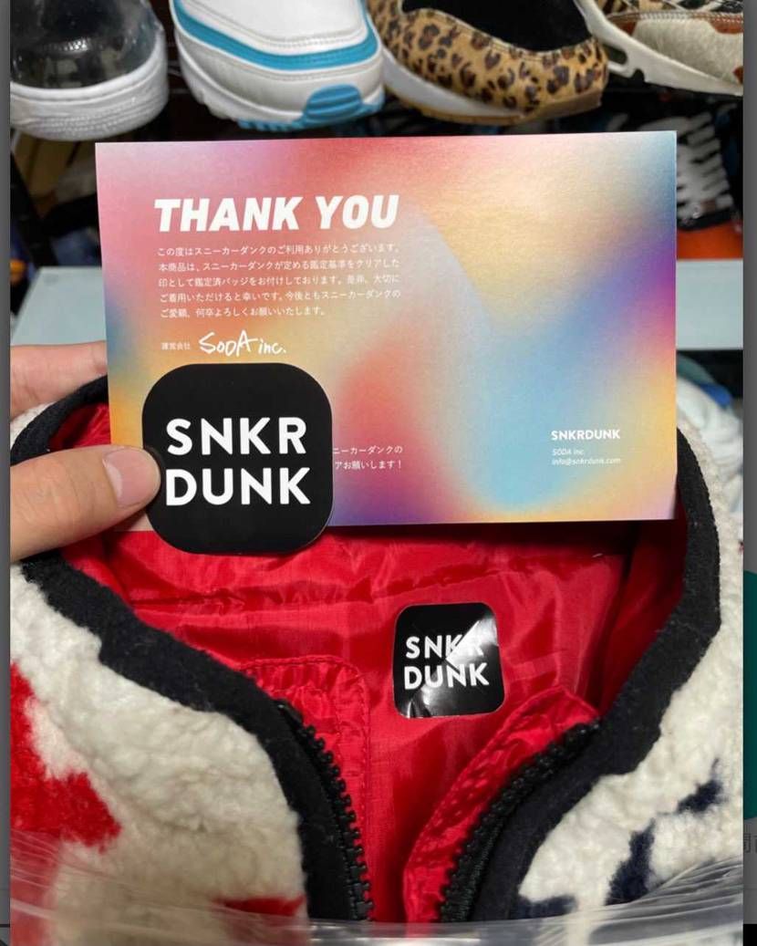 新品のフリースでも多少のゴミとかは許せるけど、ゴミと毛が異常なのほどついてるのは