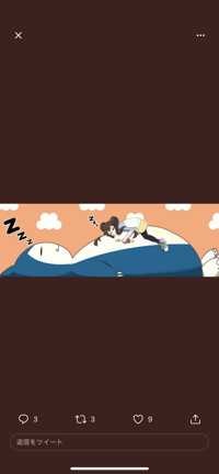 カビゴん(出品者)