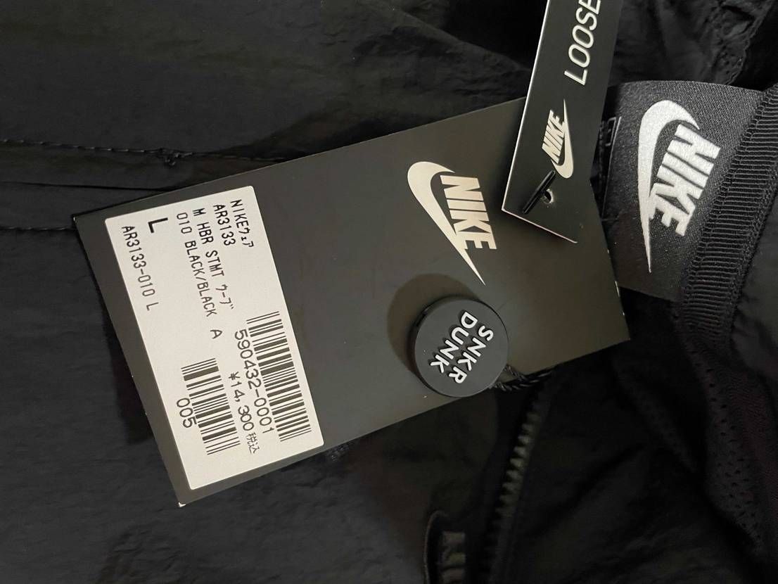 NIKE、KITHコラボのクォータージップパーカーを購入した