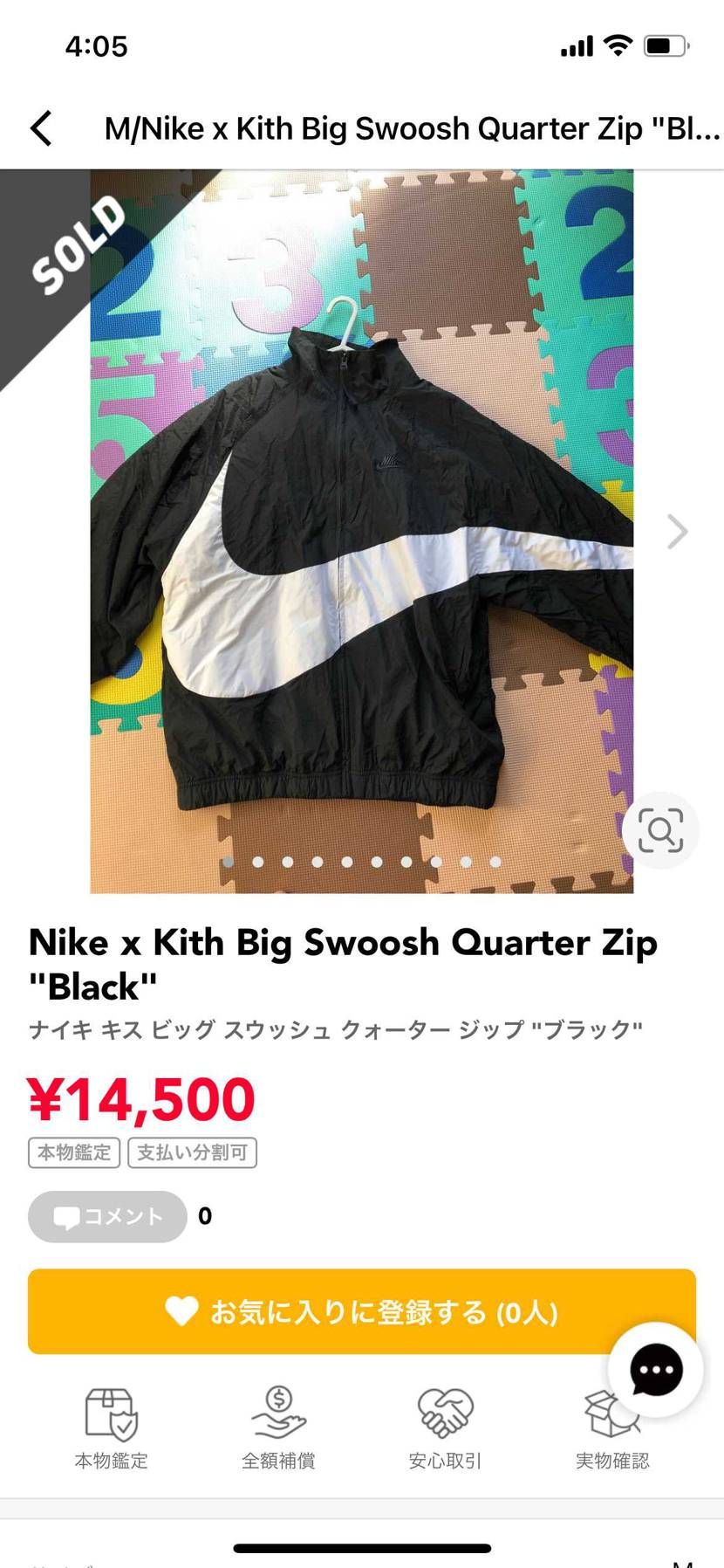 フルジップだと思うんですけどね…
購入された方、確認した方が良いですよ🤔
自