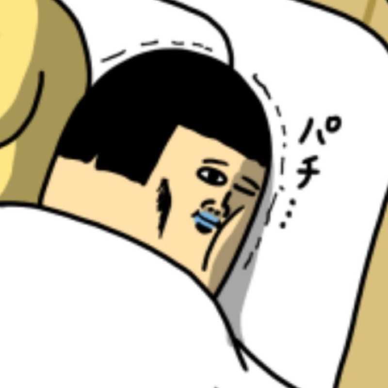 ゆか