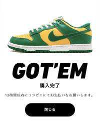 ユーザーアイコン