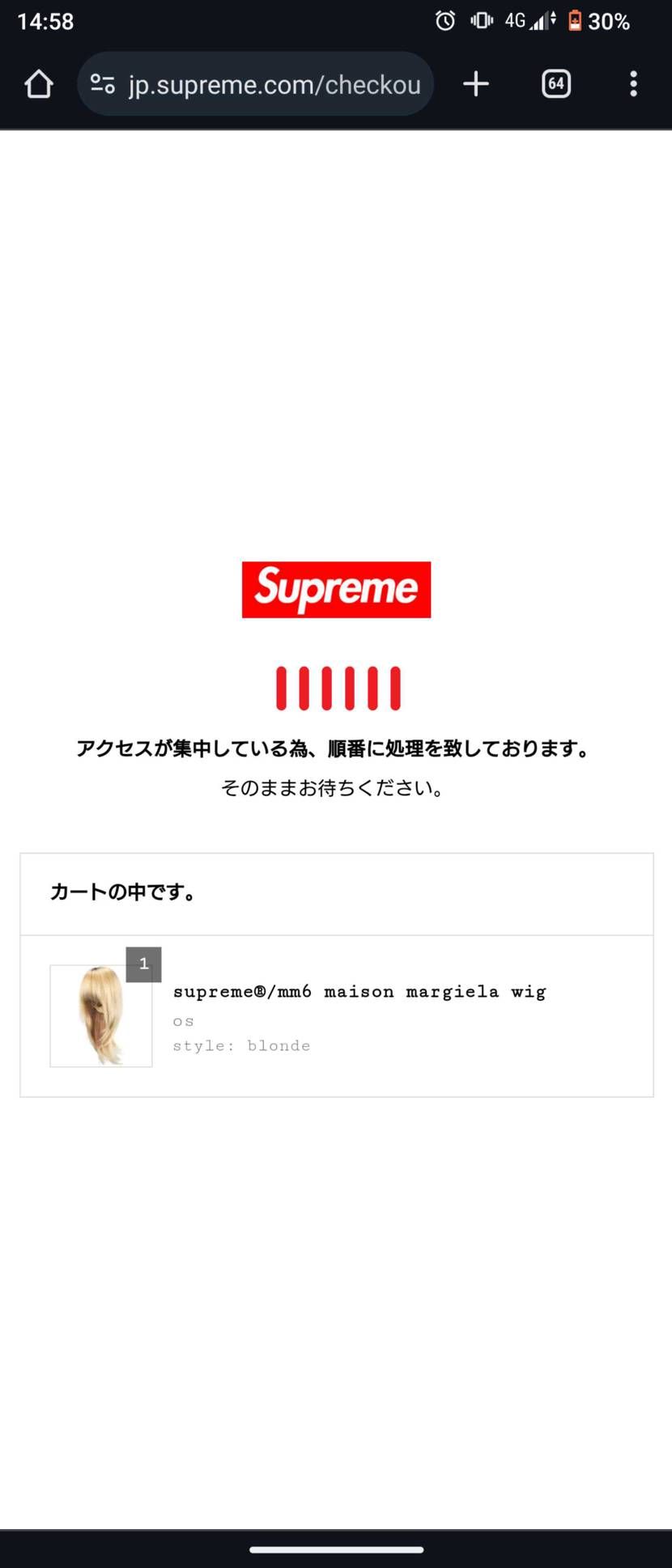 騙し絵ボゴリス来てた！🤣
そしてヅラもリス😆😆😆
