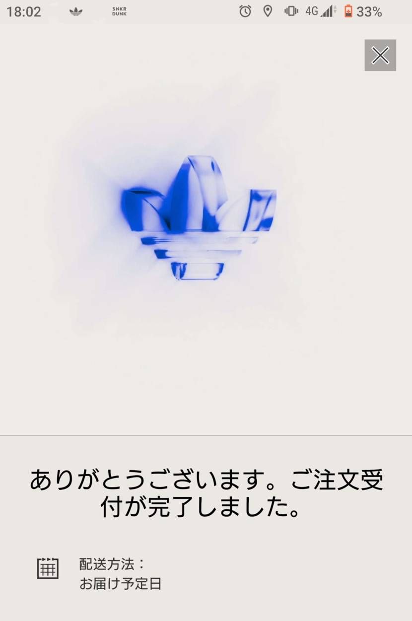 連投失礼します🙇
まずは1ゲト🤩