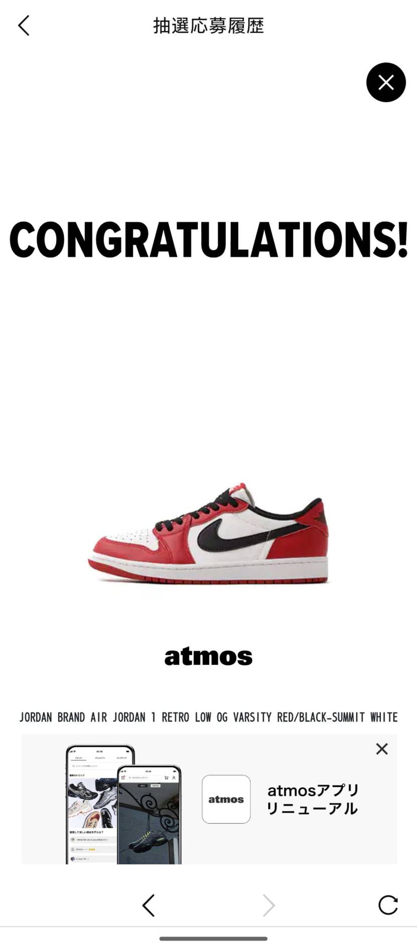 こんにちは😃
クルーだとちょっと暑い💦
現地来ましたがま