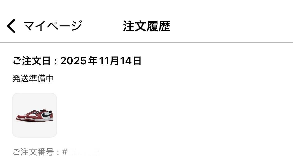 こんにちは😃
クルーだとちょっと暑い💦
現地来ましたがま