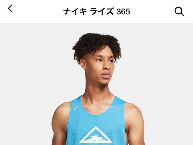 毎回21savageにしか見えないこのモデルの人、、笑