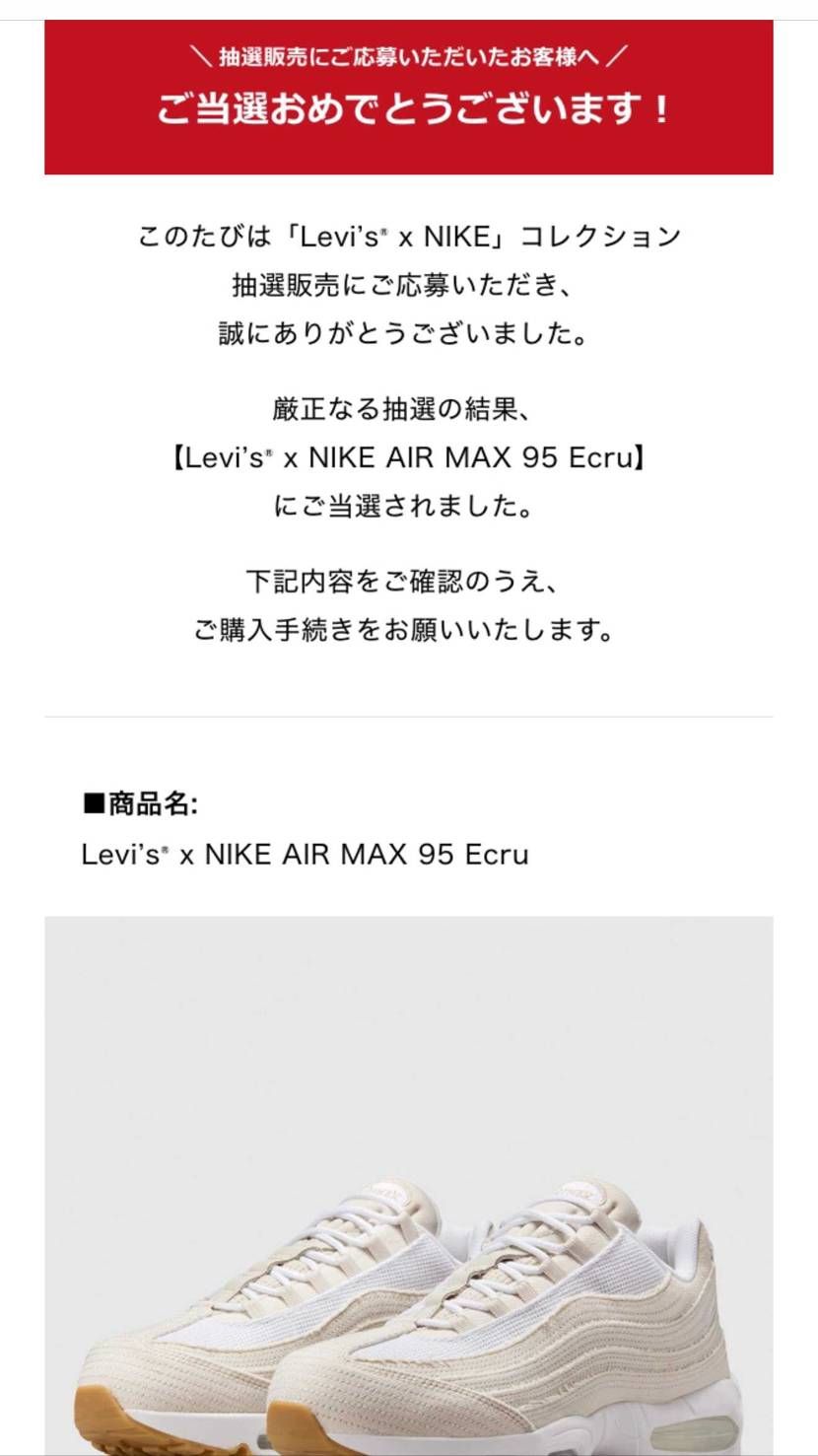 白かーー