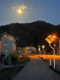 悠斗
