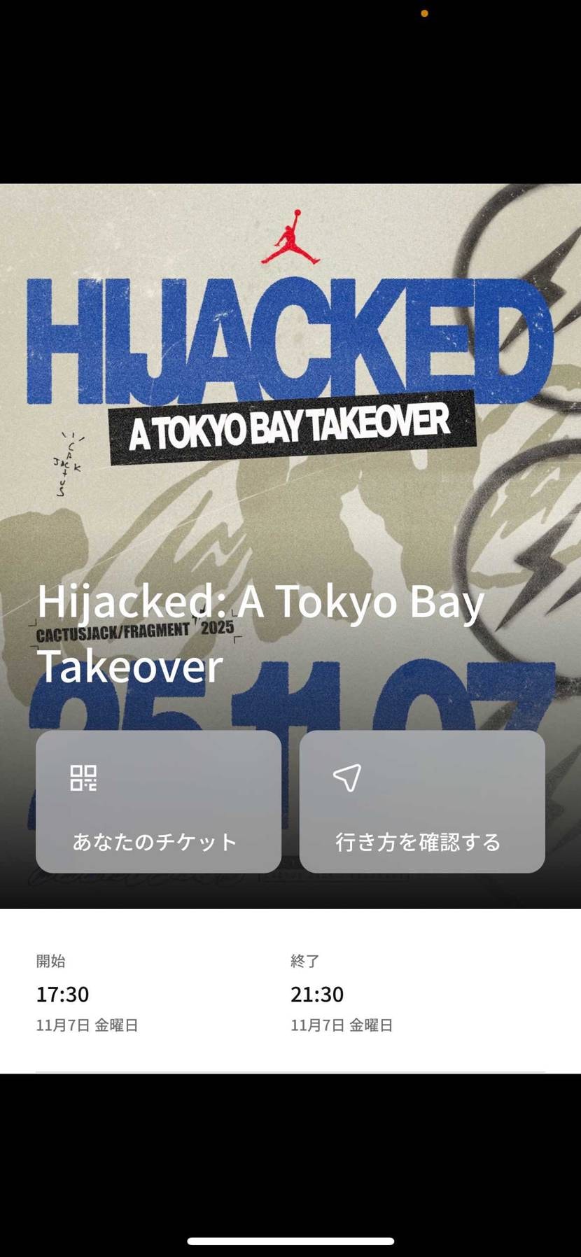 明日のイベントでボルテージあげて、明後日ライブなんて…たまんねーよ！
楽しみす