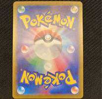 pokemon(出品者)