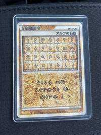 ma90(出品者)