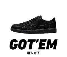 颯