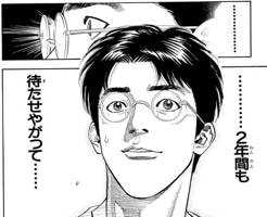 サシスセソン(出品者)