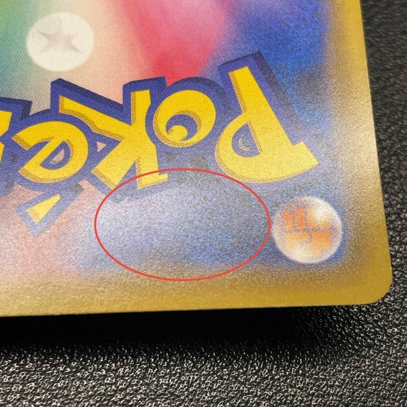 またです。
今日キャンセルの通知が来ました。
しかもD判定とまできました。
