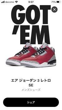 ユーザーアイコン