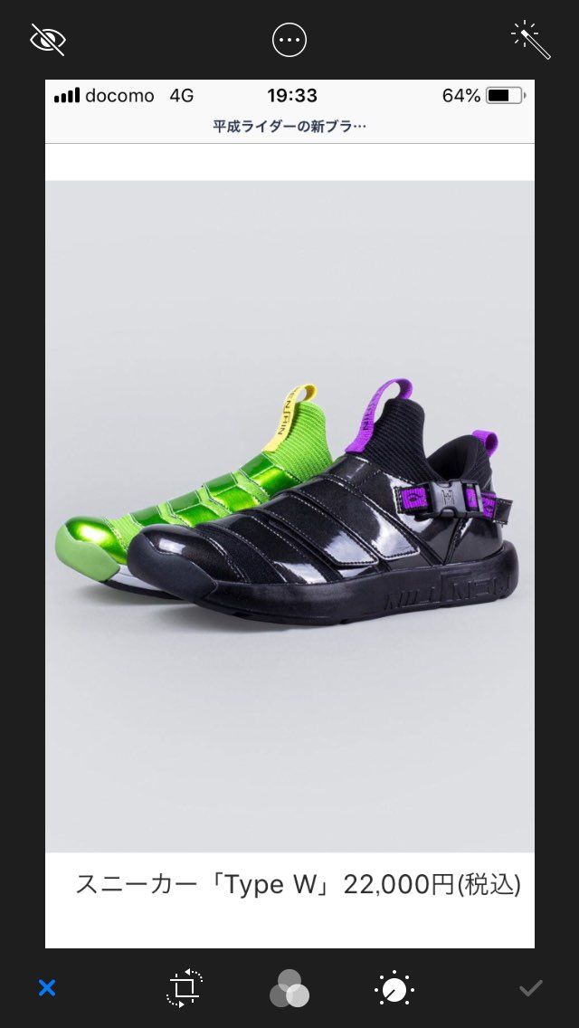 ヘッズ謳ってるなら
勿論チェック済みだよな
間違いなくILL&DOPE
ロ