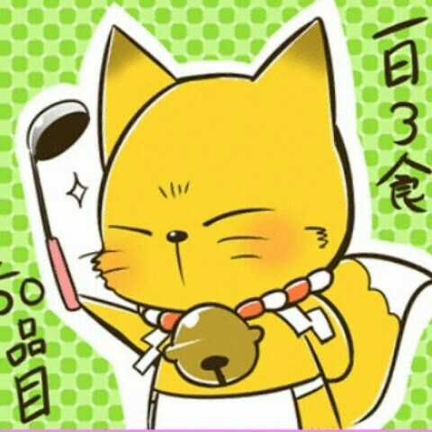 ひろし