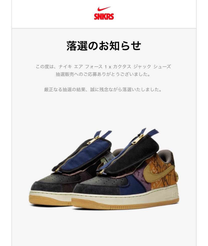 そんな2回も言うてこんでええんやで =͟͟͞͞(’、3)_ヽ
