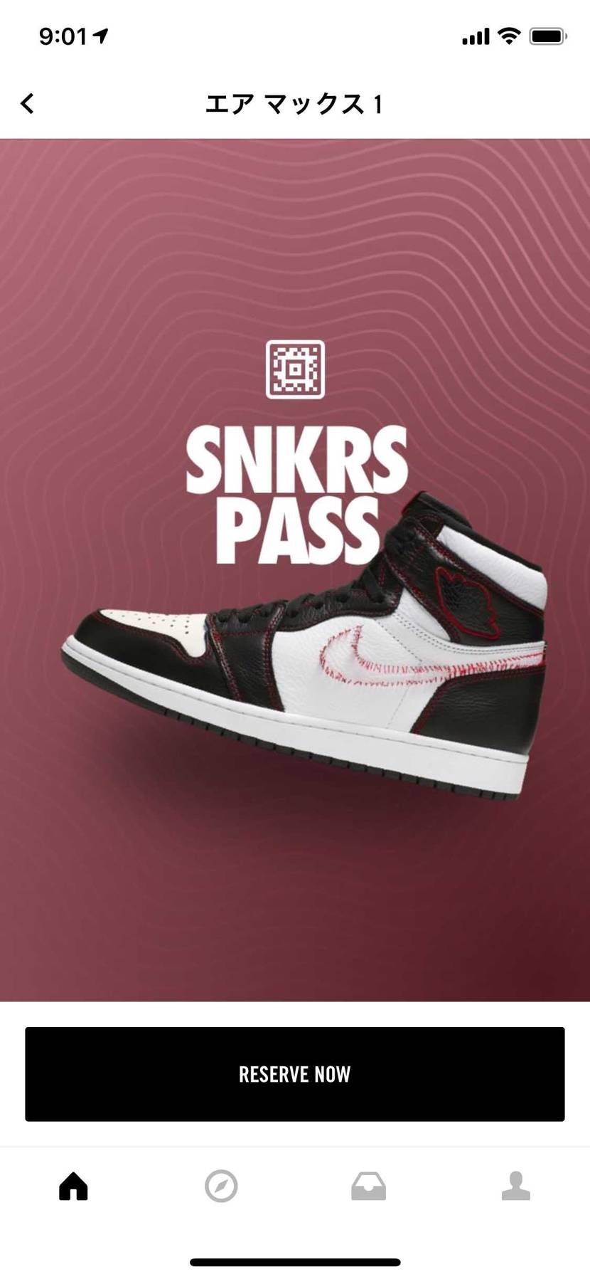 待機してたのに一瞬で30以外のサイズがなくなって予約できなかった…