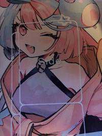 イビルジョー(出品者)