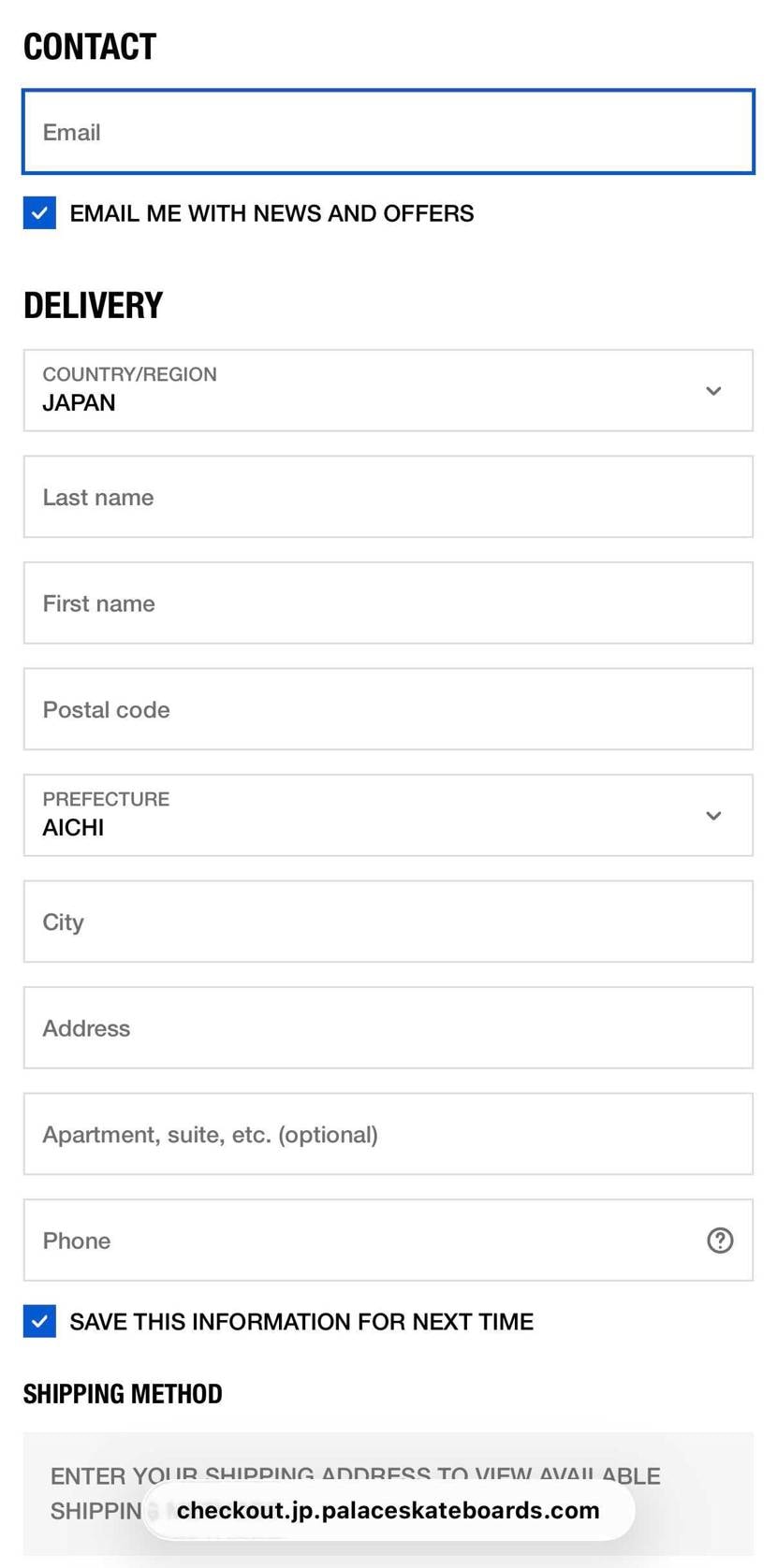 パレスのオンラインの住所入力は日本語で大丈夫ですか？？
知ってる人教えてほしい