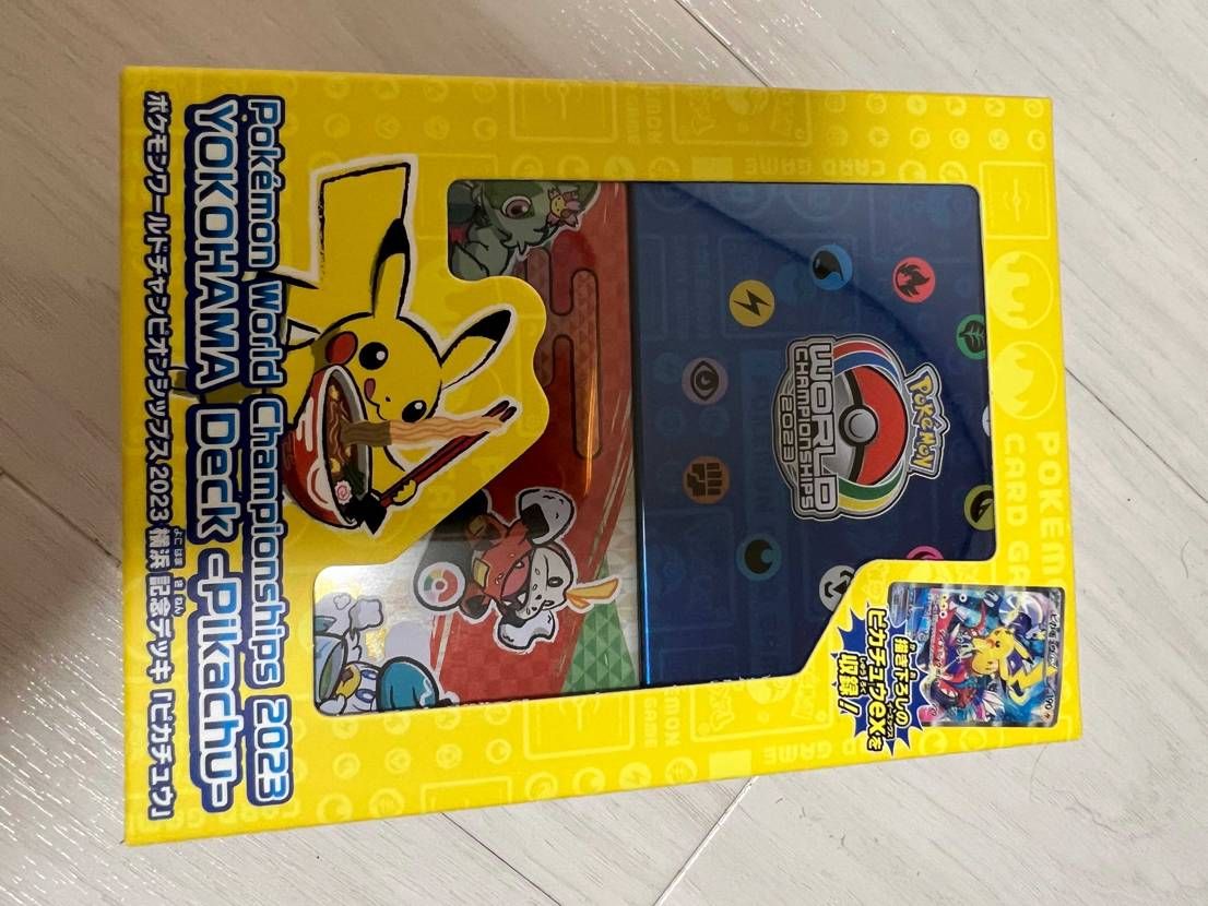 ピカチュウ [WCS23 001/030](ポケモンワールドチャンピオンシップス