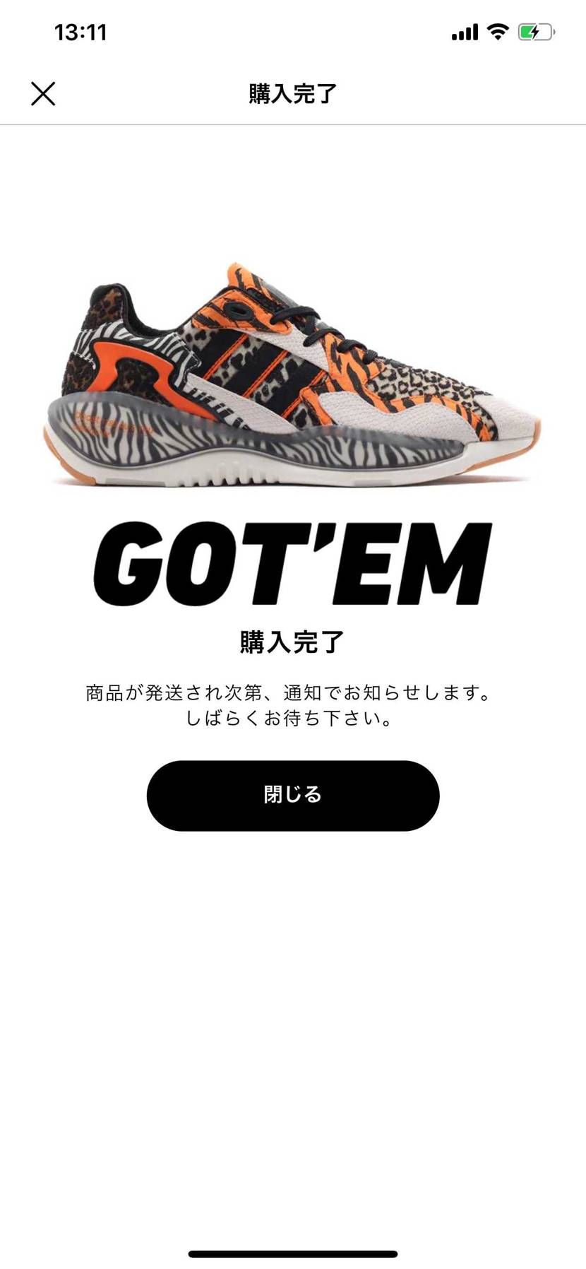 安さに引かれて買っちゃったw

評判良くないけど好きだからよし‼️