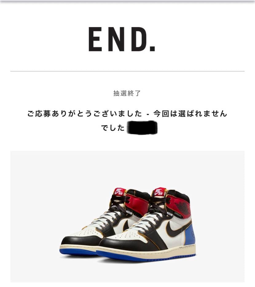 自分も、END.さんに微かな期待を描いておりましたが…終了😭
やはり当選してる