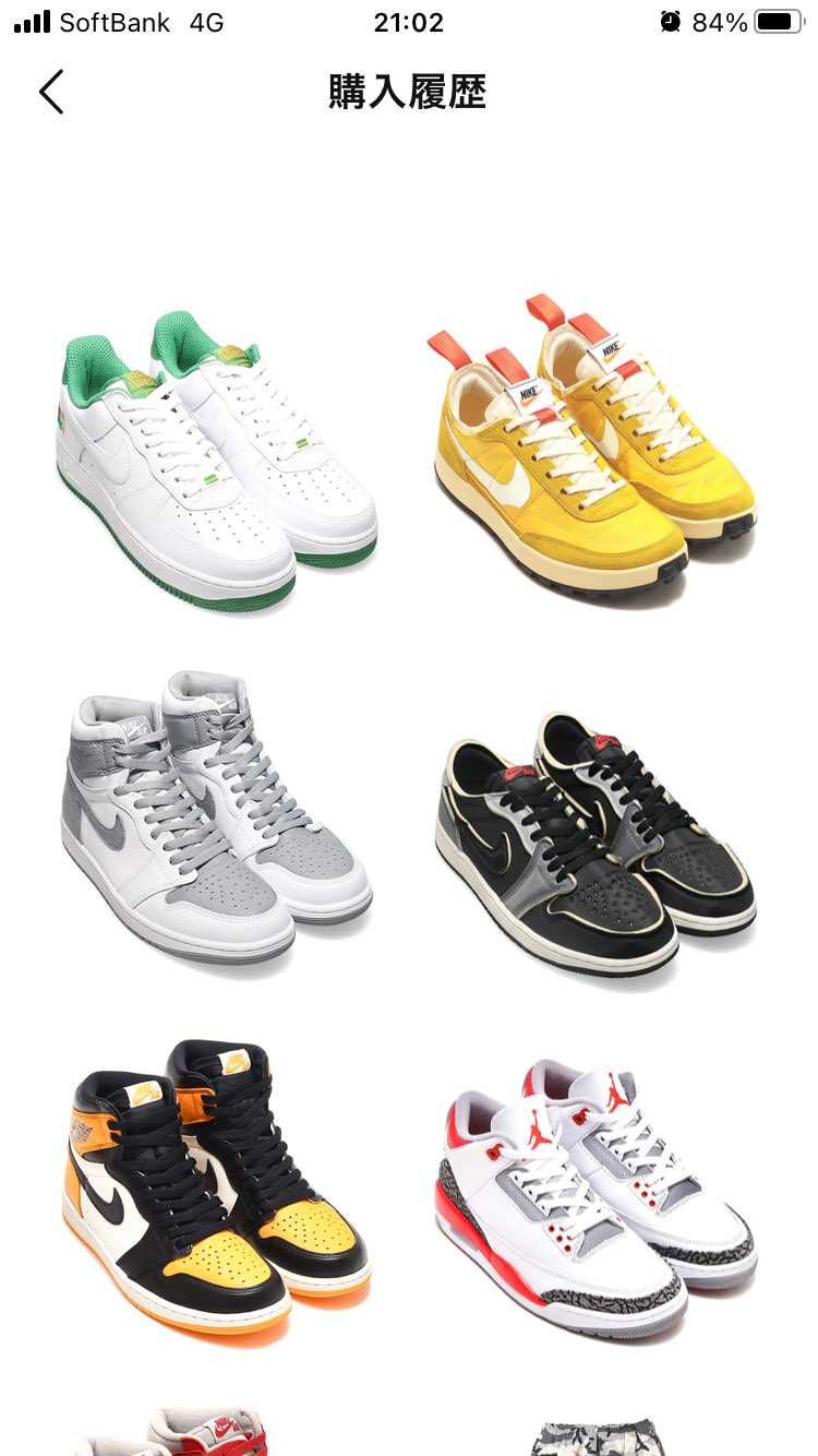 8月から調子いいぞ！
モスモス大好き✌️