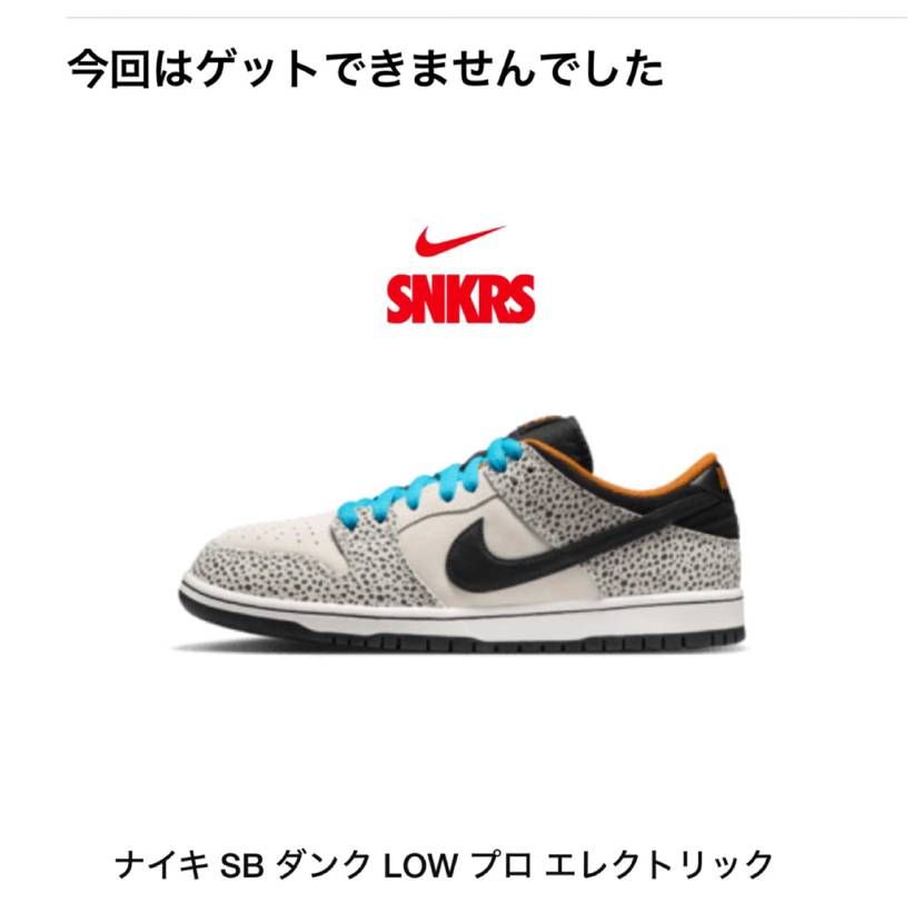 ばーか、ばーか、ばーーか🦛🦛🦛
