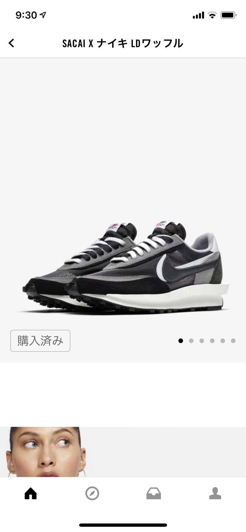 奇跡です😂😂😂
半年ぶりのgot'emです！！！