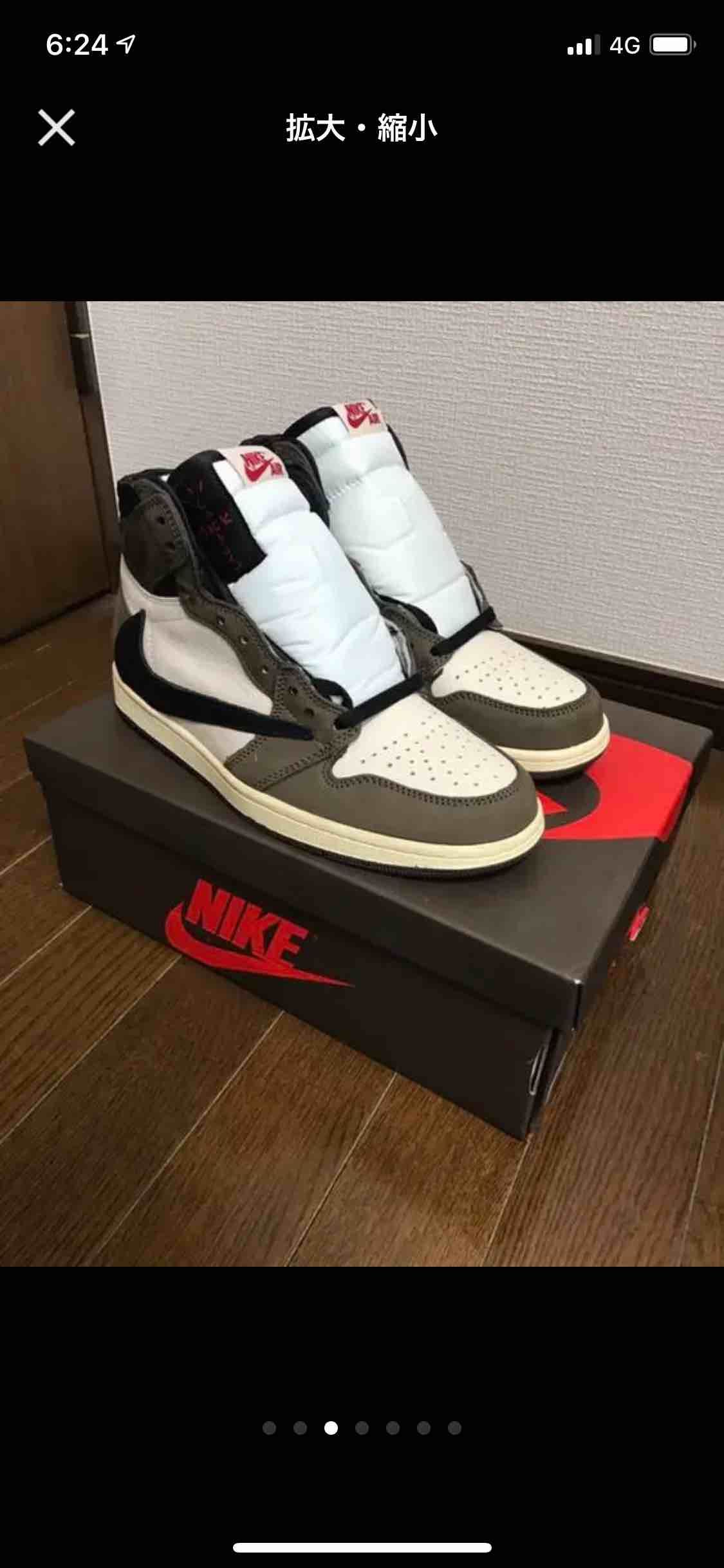 これって偽物かわかりますかー？

メルカリなんですけどど