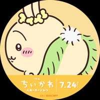 ユーザーアイコン