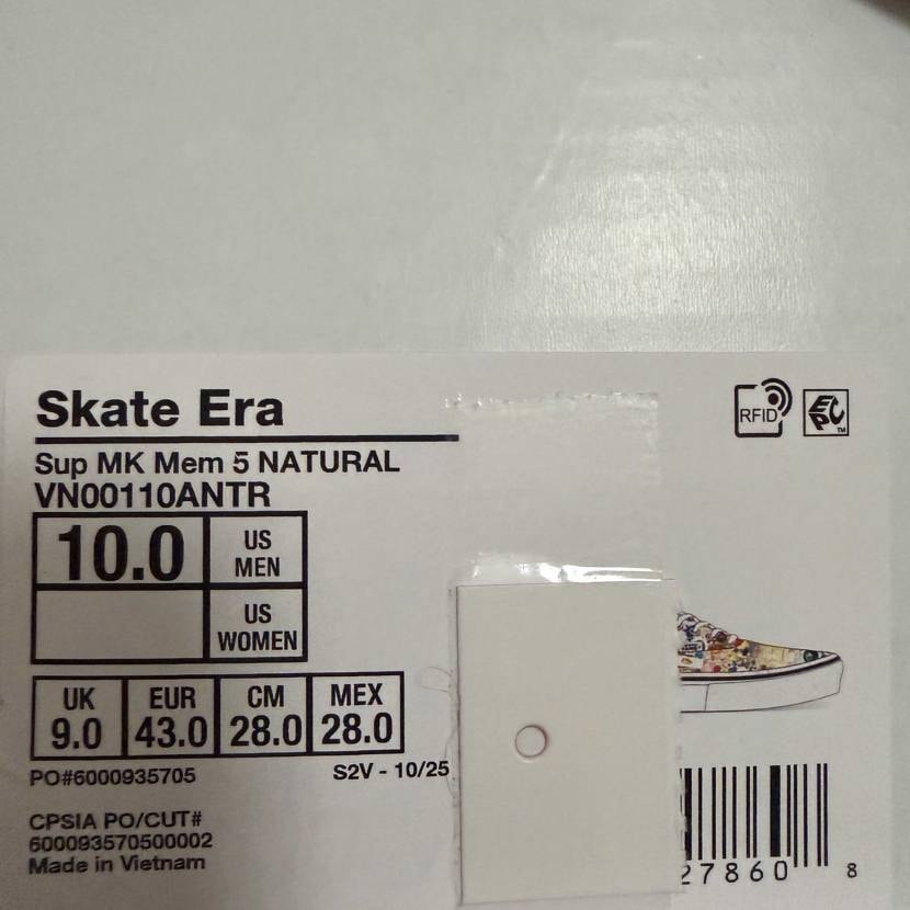 15年くらいぶりにVANS買ったわ(最後に買ったのトロンレガ