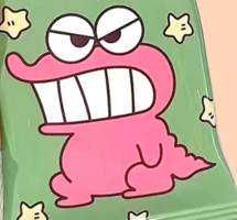 Arale