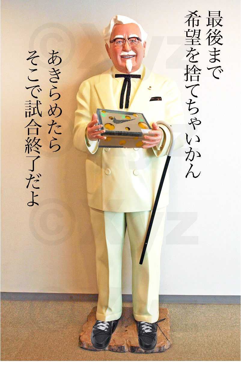 明日が最後に来るはず。