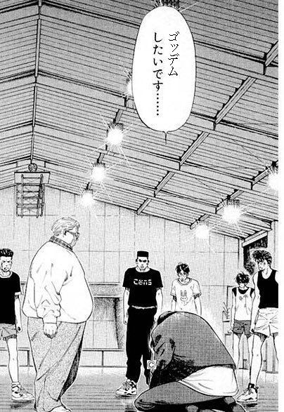 明日が最後に来るはず。