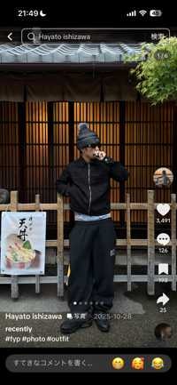 康太