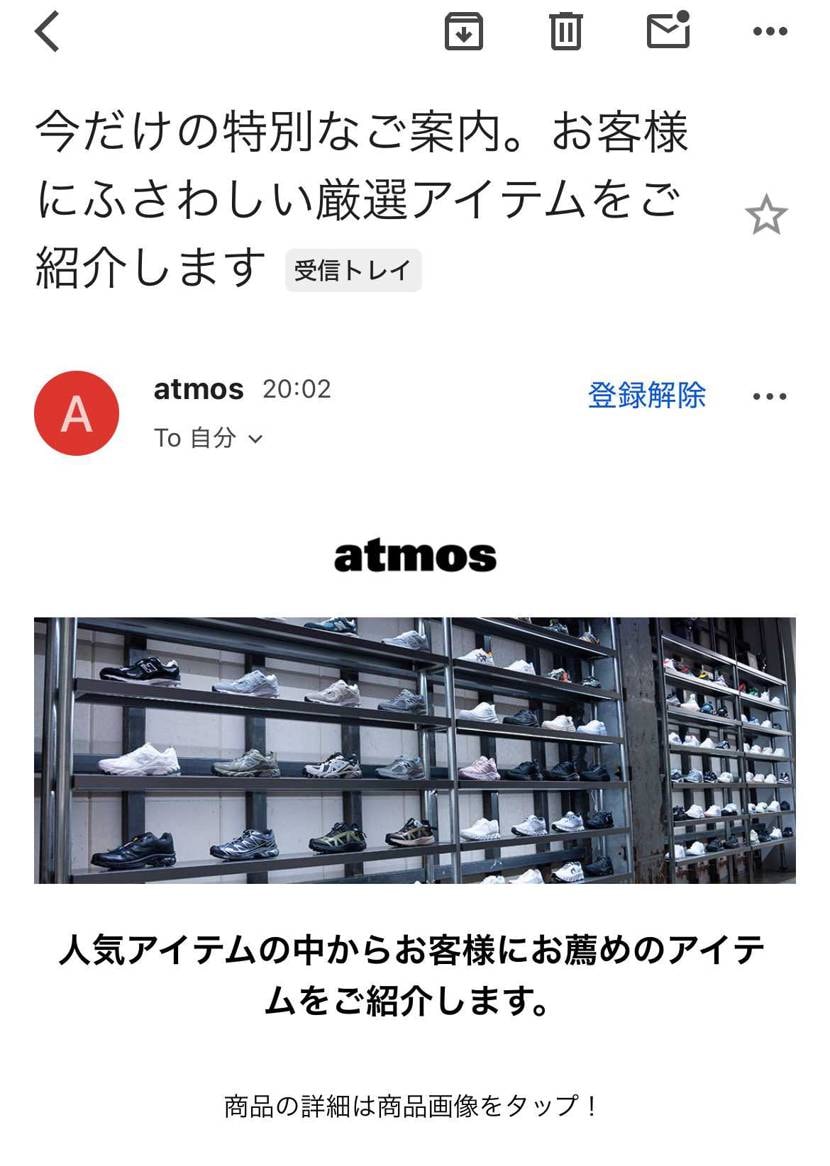 モスさんどゆこと？🤔