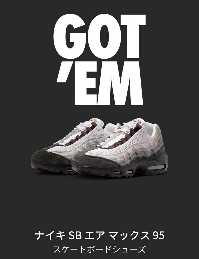 久しぶりに当選。
ありがとうございます。