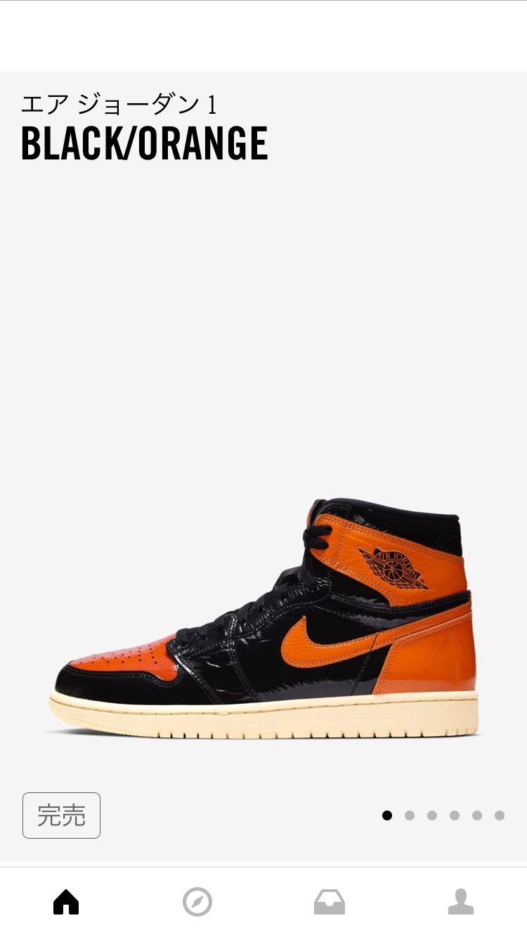 AJ1
完売
お疲れ様でした。